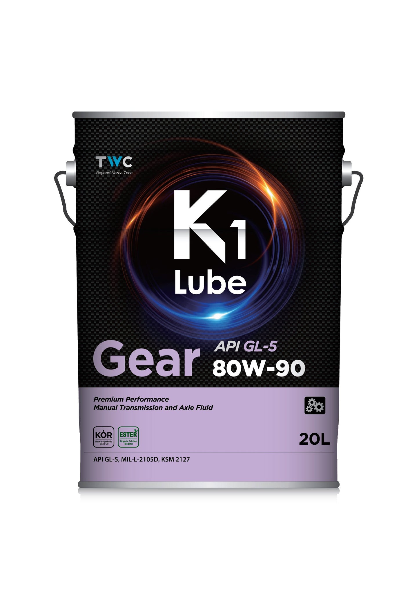 K1 Lube Gear GL-5 80W-90 20L メーカー提供商品写真