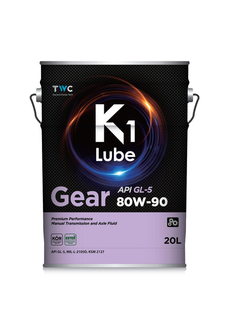 K1 Lube Gear GL-5 80W-90 20L メーカー提供商品写真