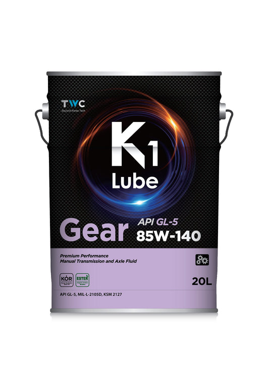 K1 Lube Gear GL-5 85W-140 20L メーカー提供商品写真