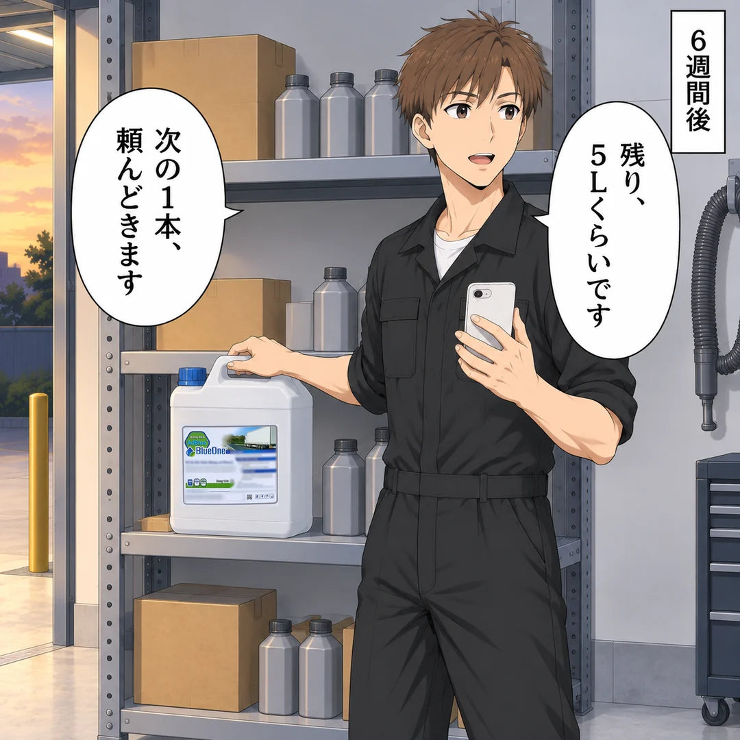 6週間後。棚の20L缶の取っ手に手を置き、スマホを持つ翔。「残り、5Lくらいです」「次の1本、頼んどきます」